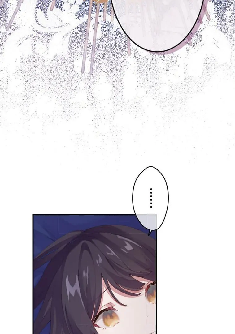 Trapped By The Crazy Twins - Chapter 13 - 26