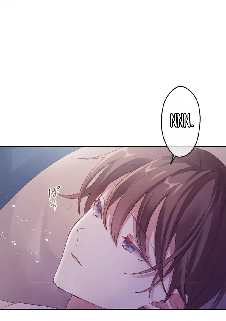 Trapped By The Crazy Twins - Chapter 14 - 25