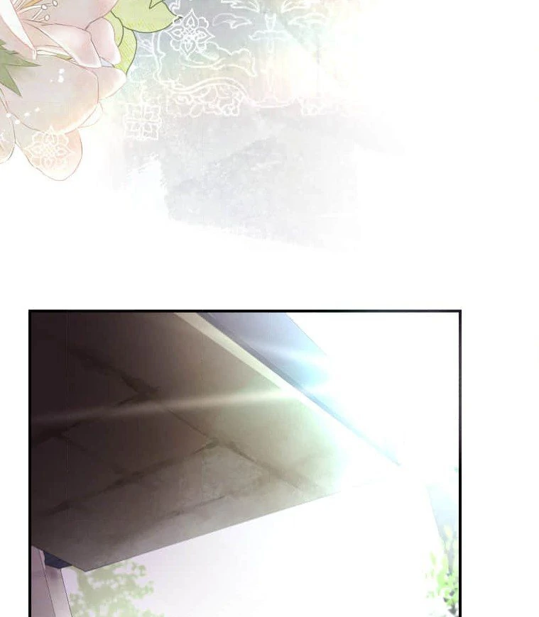 Trapped By The Crazy Twins - Chapter 14 - 57