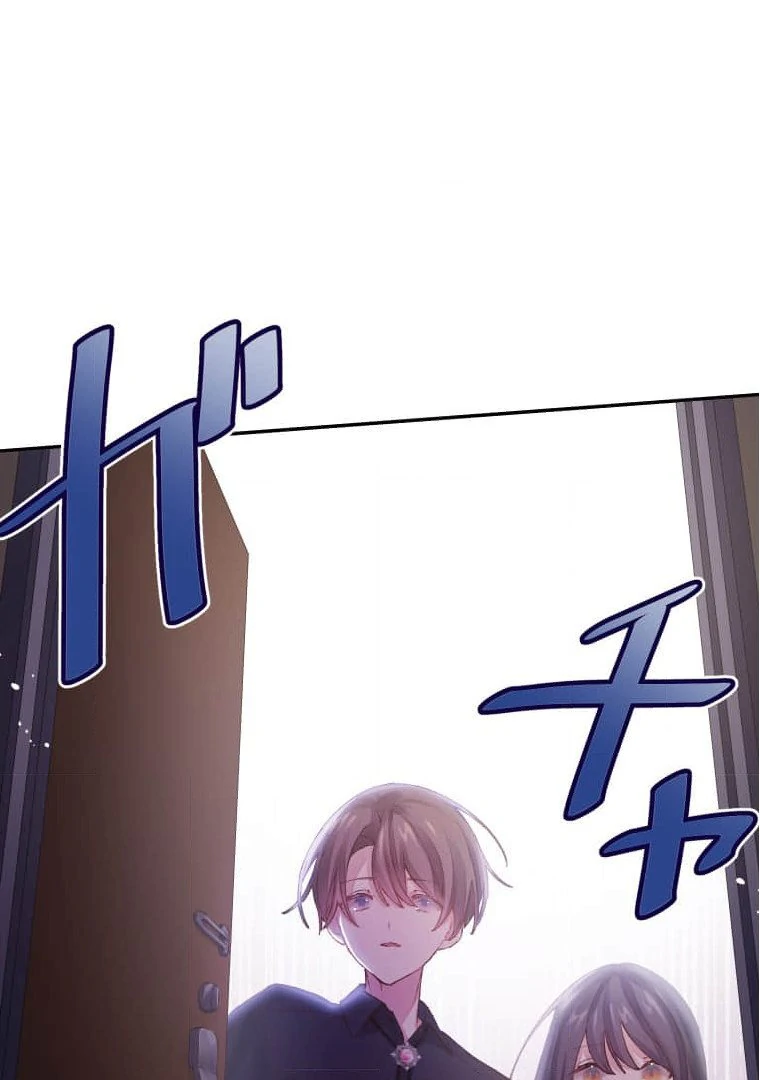 Trapped By The Crazy Twins - Chapter 14 - 65