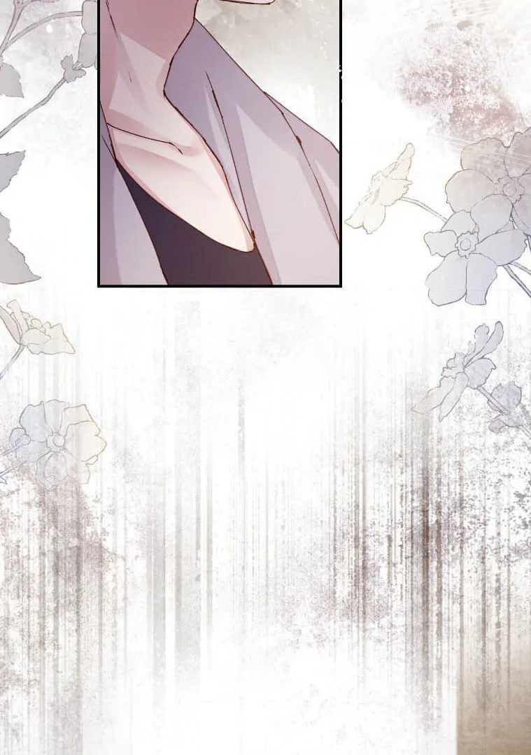 Trapped By The Crazy Twins - Chapter 15 - 15