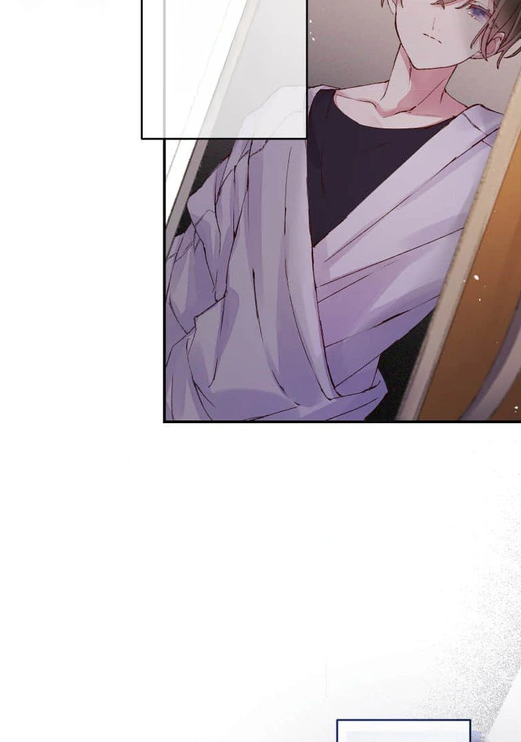 Trapped By The Crazy Twins - Chapter 15 - 48