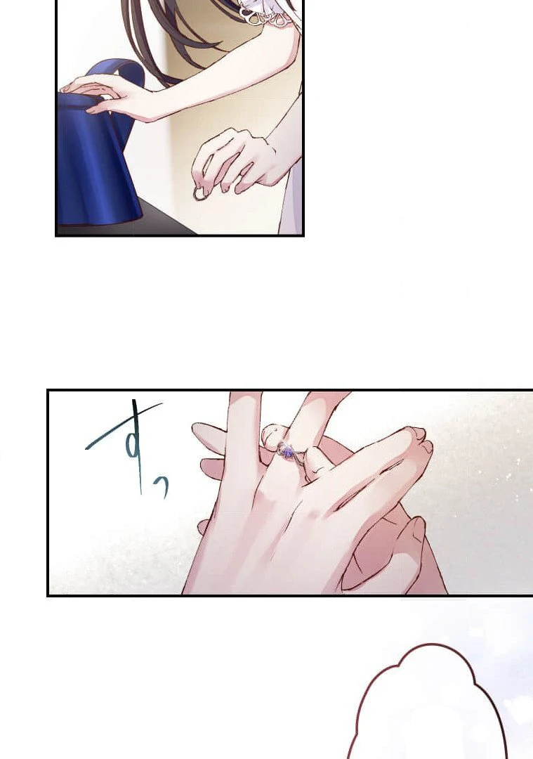 Trapped By The Crazy Twins Chapter 16 - Page 54