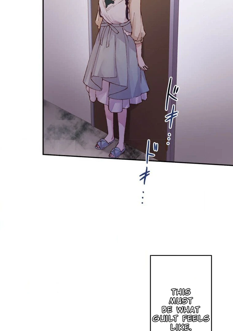 Trapped By The Crazy Twins Chapter 17 - Page 23