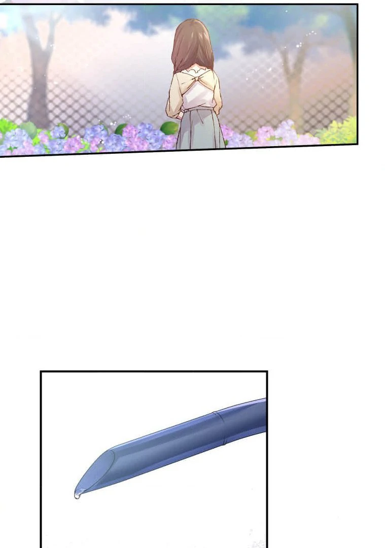 Trapped By The Crazy Twins Chapter 17 - Page 31