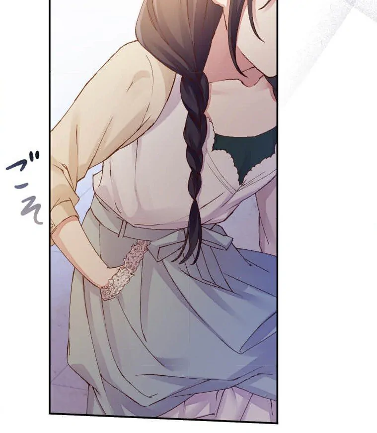 Trapped By The Crazy Twins Chapter 17 - Page 57