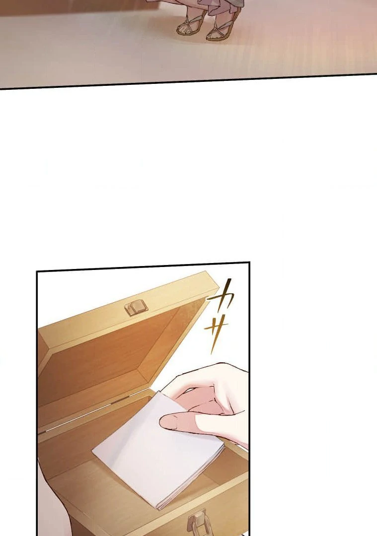 Trapped By The Crazy Twins Chapter 17 - Page 61