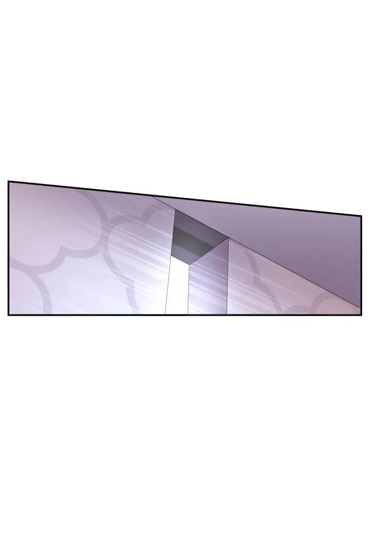 Trapped By The Crazy Twins Chapter 17 - Page 71