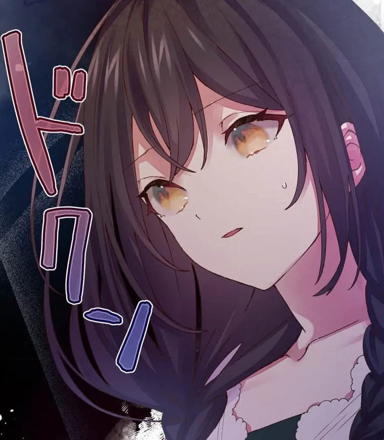 Trapped By The Crazy Twins Chapter 17 - Page 77