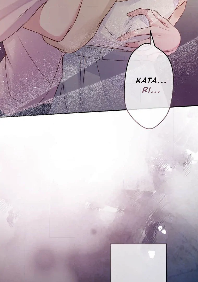 Trapped By The Crazy Twins Chapter 18 - Page 17