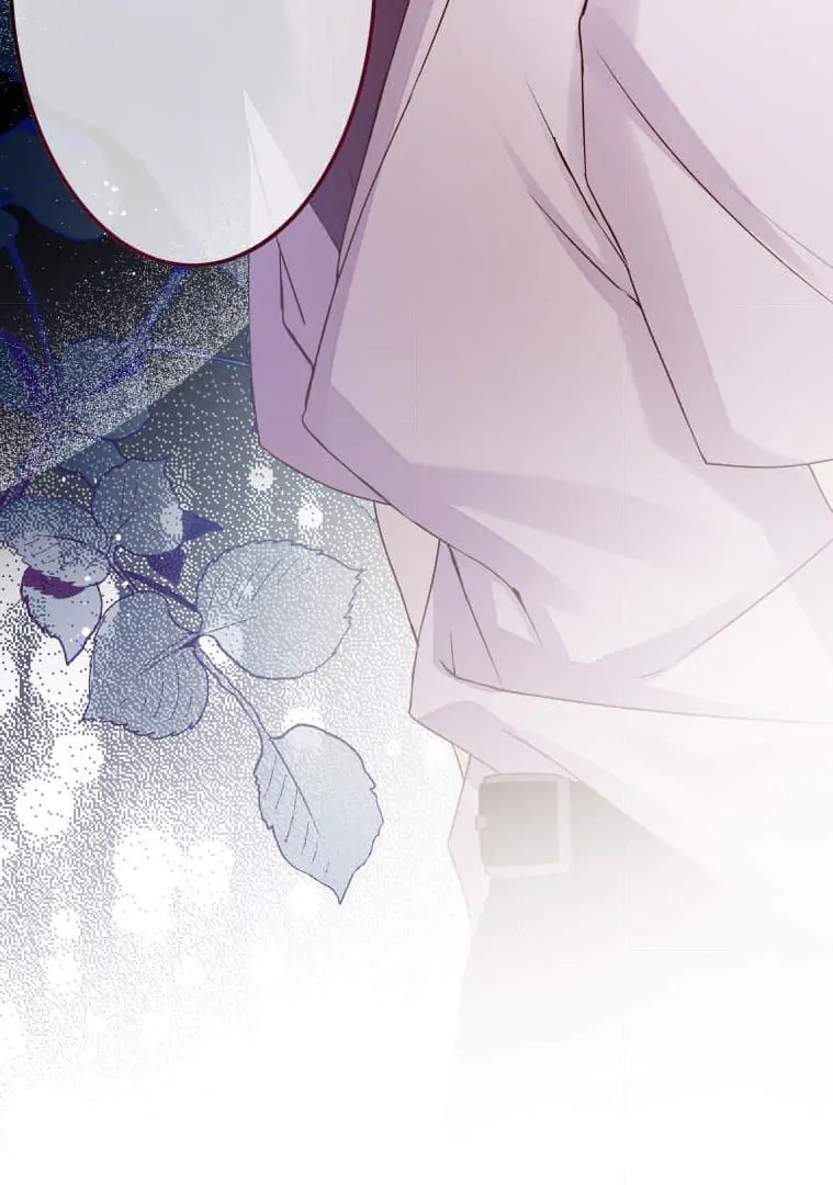 Trapped By The Crazy Twins Chapter 18 - Page 33