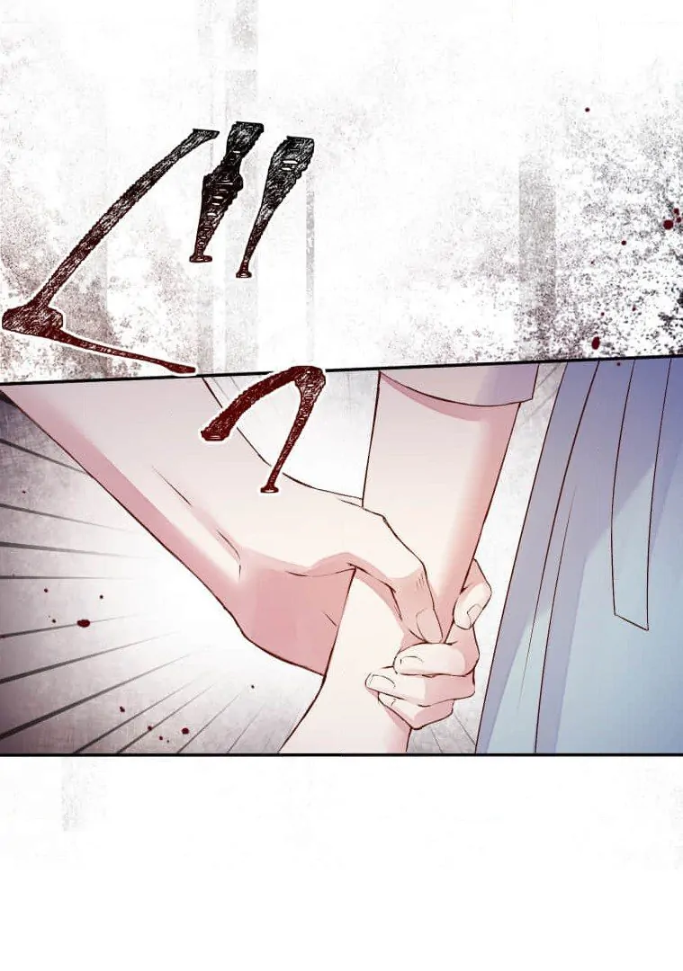 Trapped By The Crazy Twins Chapter 18 - Page 44