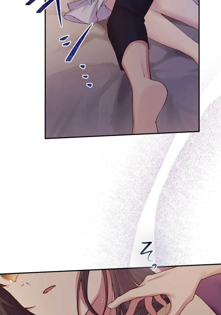 Trapped By The Crazy Twins Chapter 18 - Page 52