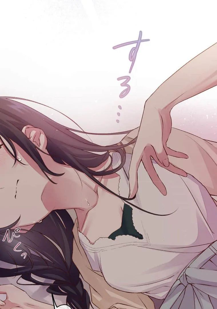 Trapped By The Crazy Twins Chapter 18 - Page 56