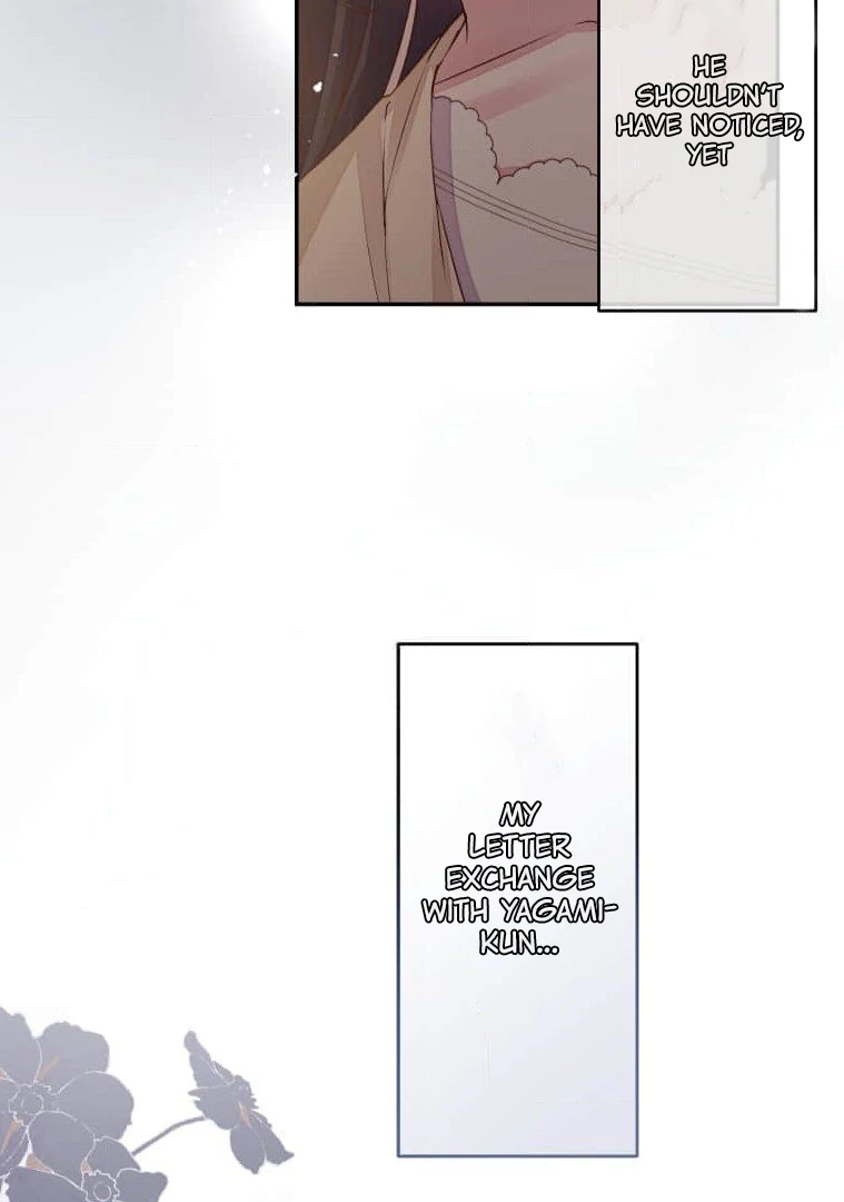 Trapped By The Crazy Twins Chapter 19 - Page 5