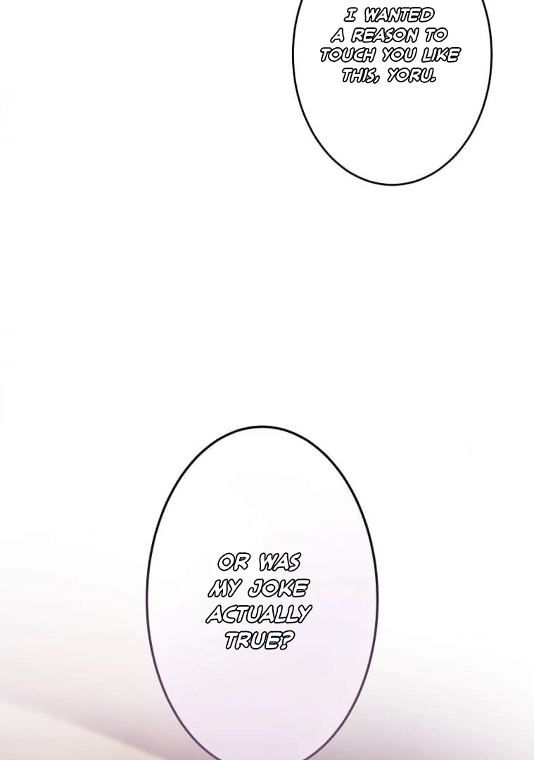 Trapped By The Crazy Twins Chapter 19 - Page 13