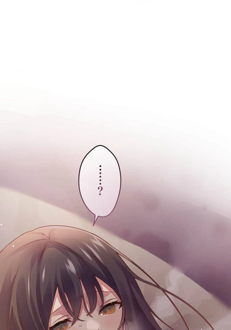 Trapped By The Crazy Twins Chapter 19 - Page 25