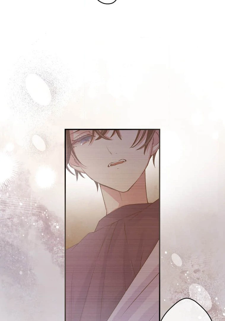 Trapped By The Crazy Twins Chapter 19 - Page 44