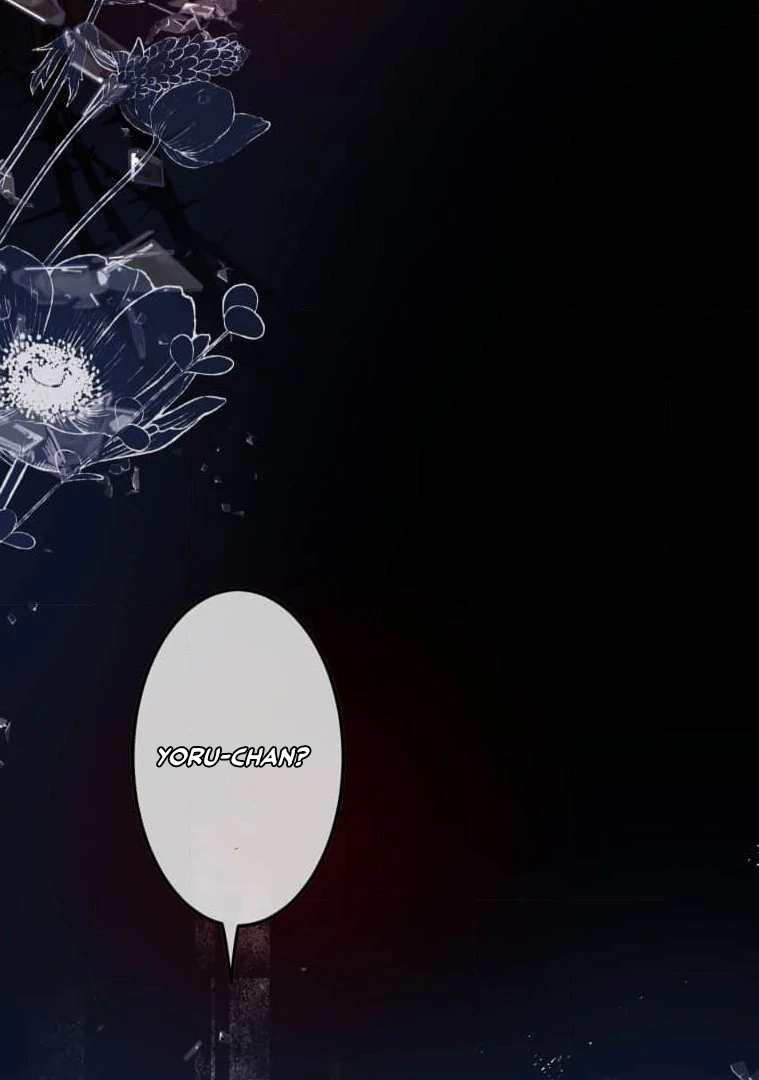 Trapped By The Crazy Twins Chapter 20 - Page 24