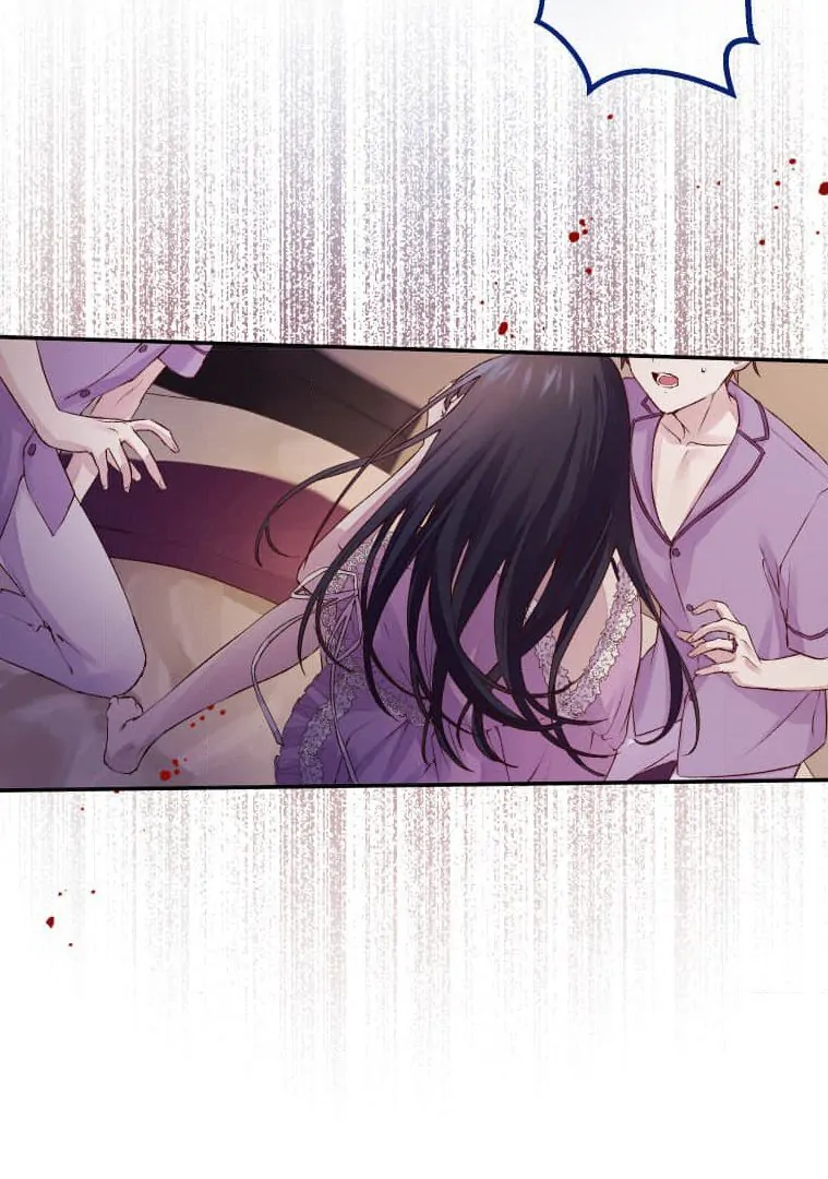 Trapped By The Crazy Twins Chapter 20 - Page 30