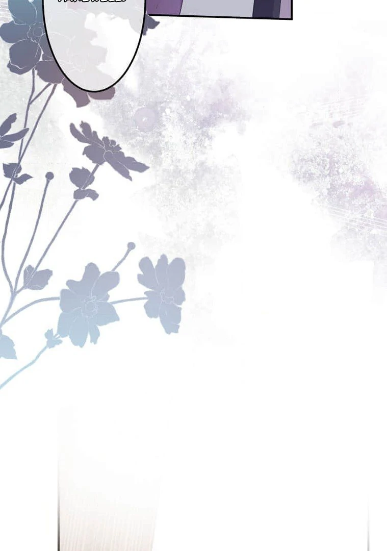 Trapped By The Crazy Twins Chapter 20 - Page 44