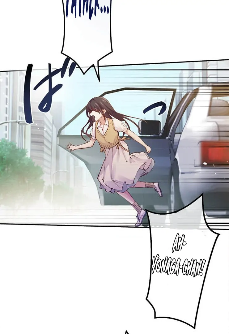 Trapped By The Crazy Twins Chapter 21 - Page 51