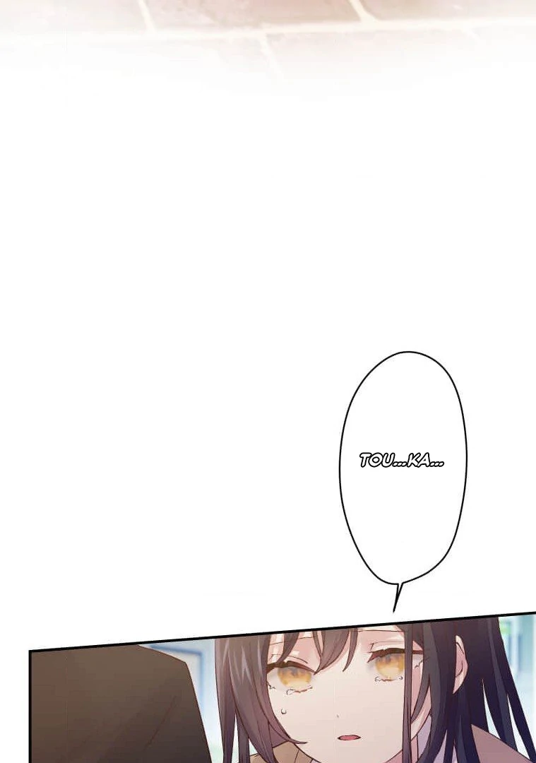 Trapped By The Crazy Twins Chapter 21 - Page 117