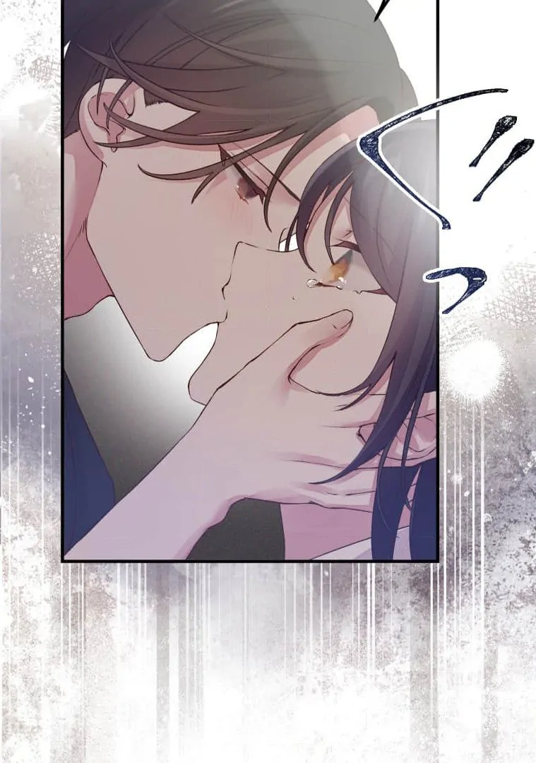 Trapped By The Crazy Twins Chapter 21 - Page 128