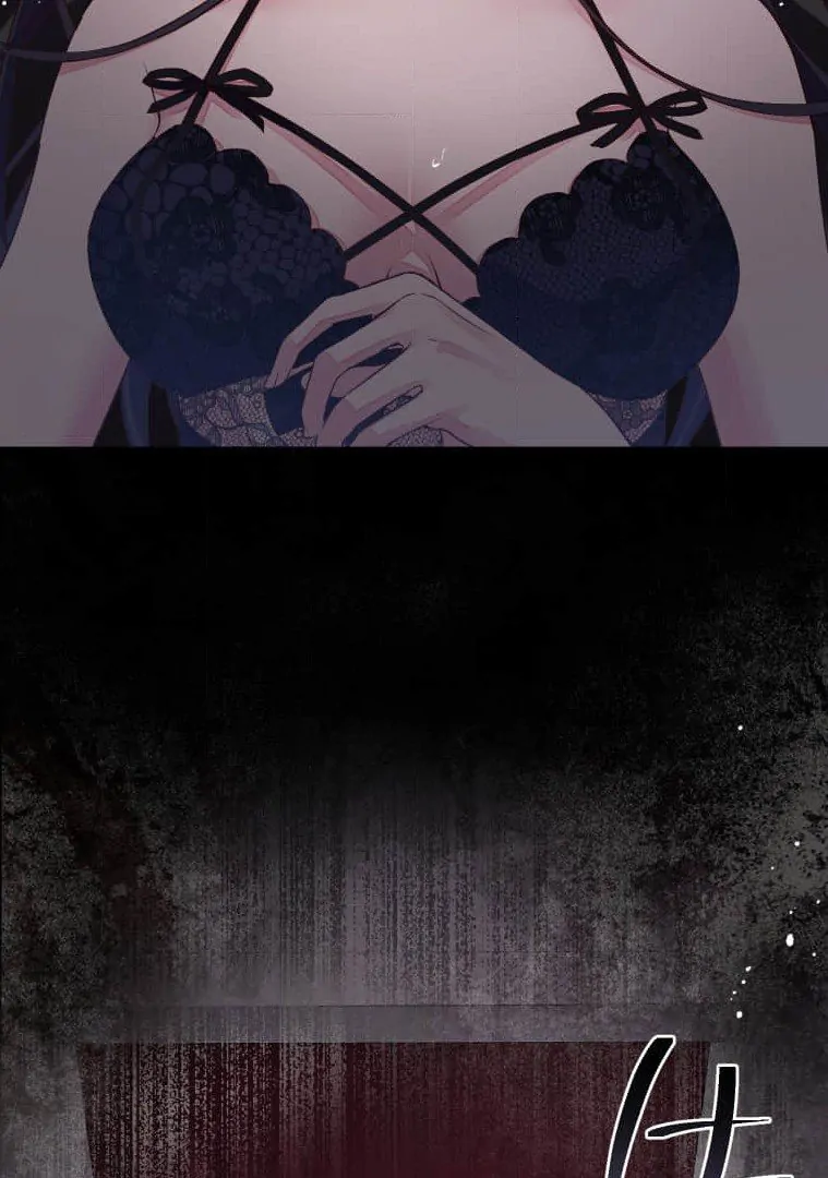 Trapped By The Crazy Twins Chapter 22 - Page 5