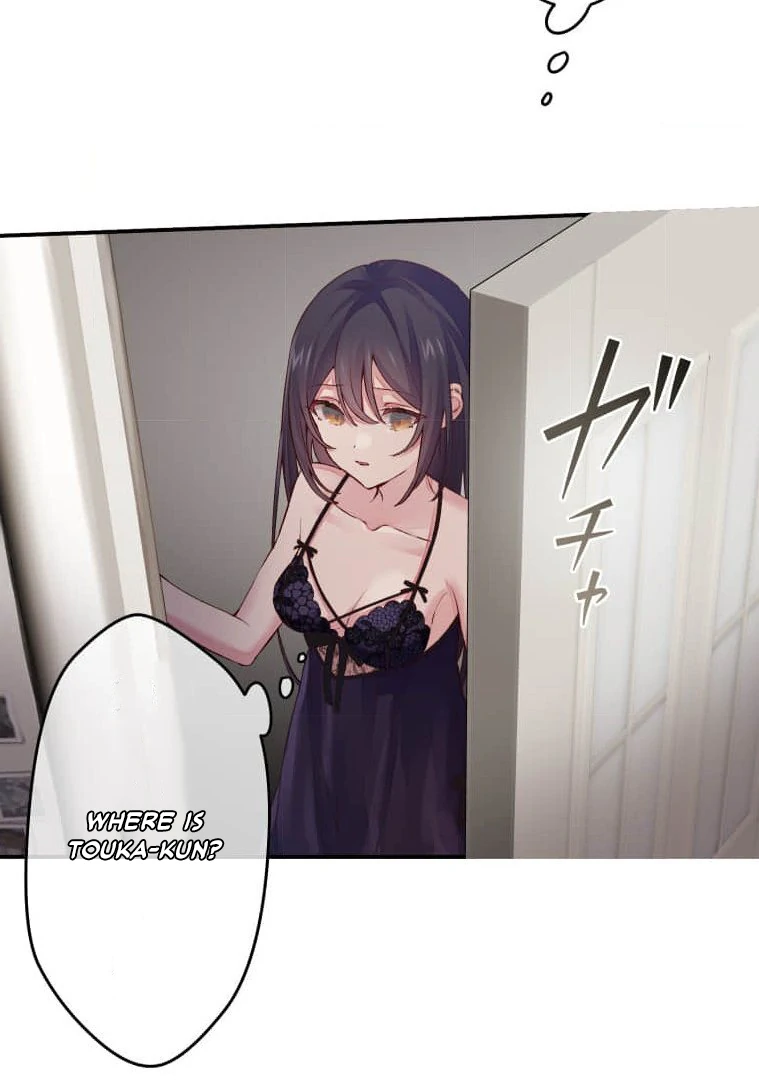 Trapped By The Crazy Twins Chapter 22 - Page 17