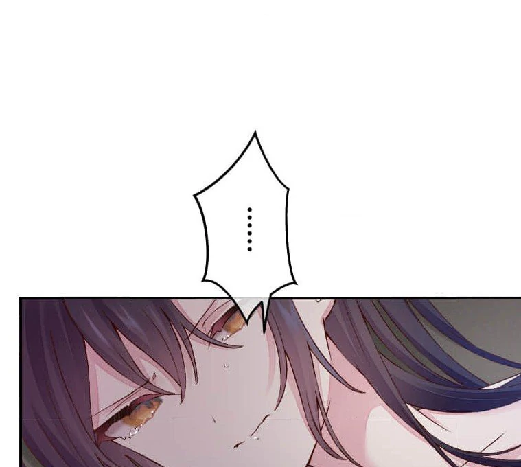 Trapped By The Crazy Twins Chapter 22 - Page 99