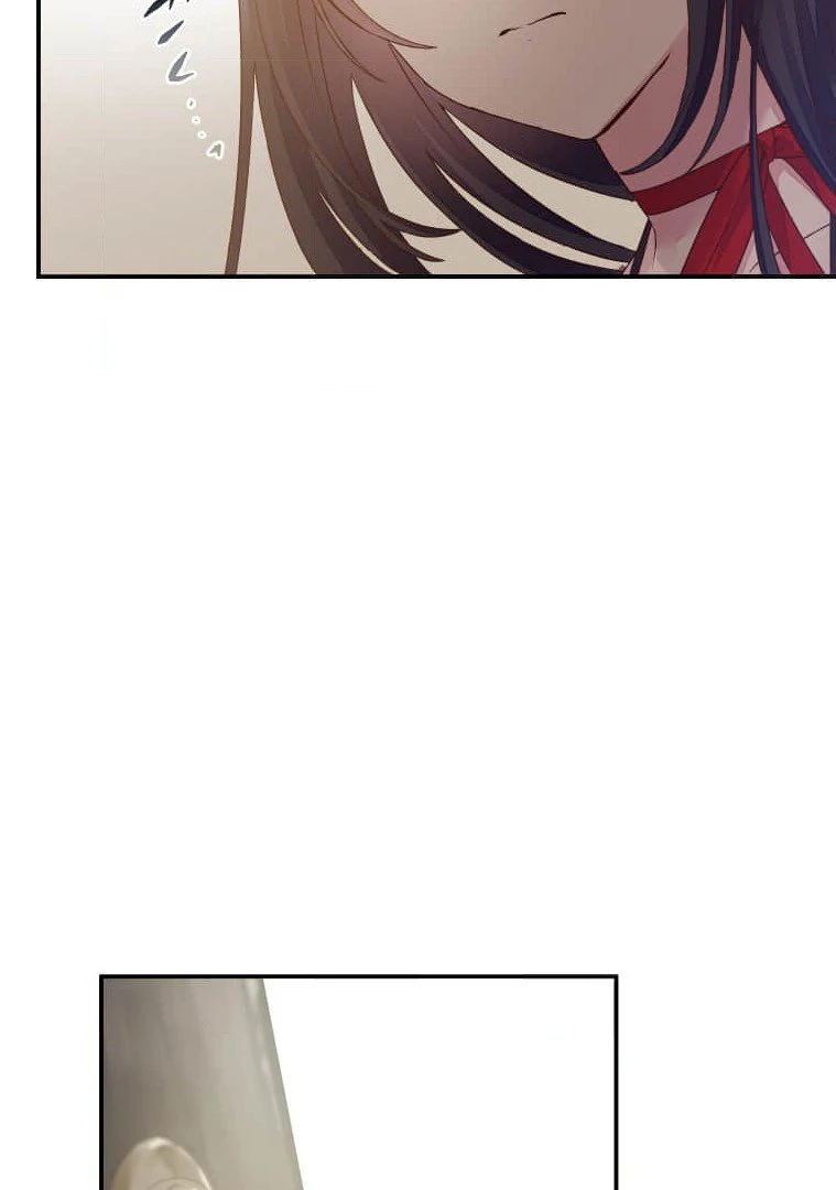 Trapped By The Crazy Twins Chapter 23 - Page 70