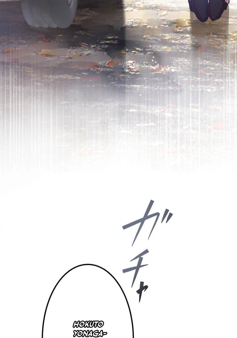 Trapped By The Crazy Twins Chapter 23 - Page 102