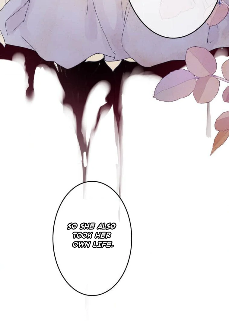 Trapped By The Crazy Twins Chapter 24 - Page 23