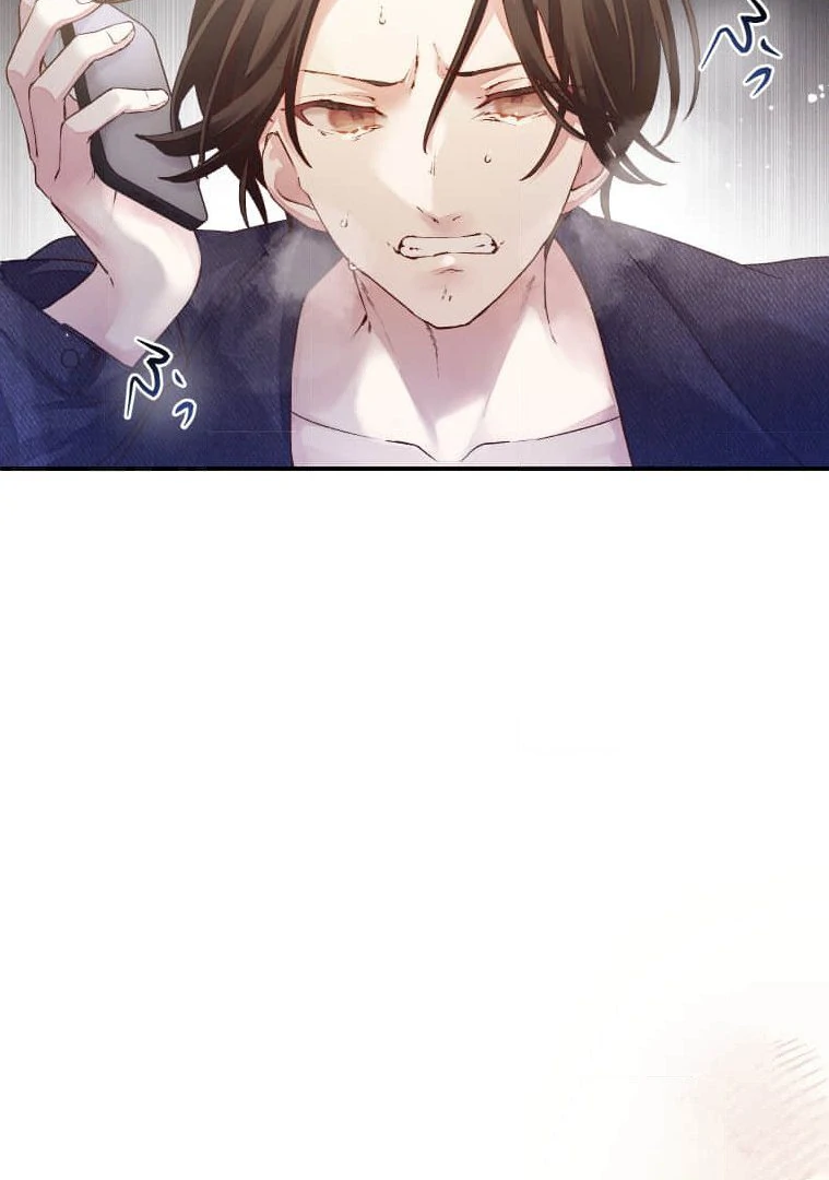 Trapped By The Crazy Twins Chapter 24 - Page 89