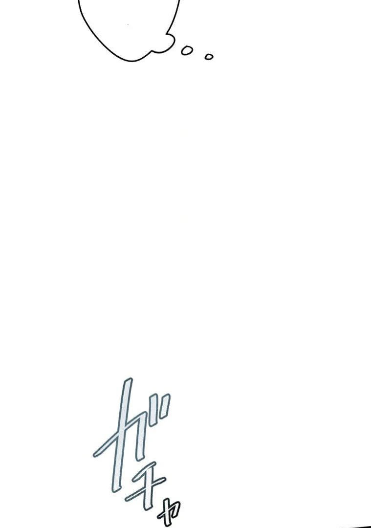 Trapped By The Crazy Twins Chapter 24 - Page 109