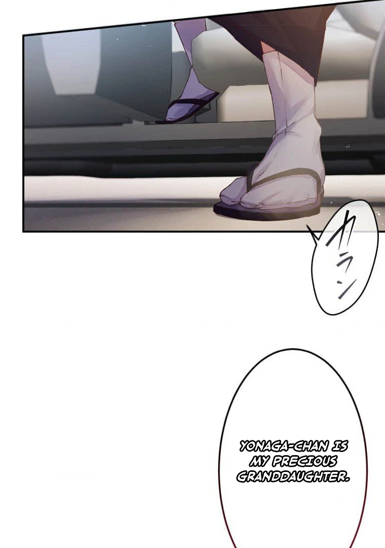 Trapped By The Crazy Twins Chapter 24 - Page 110