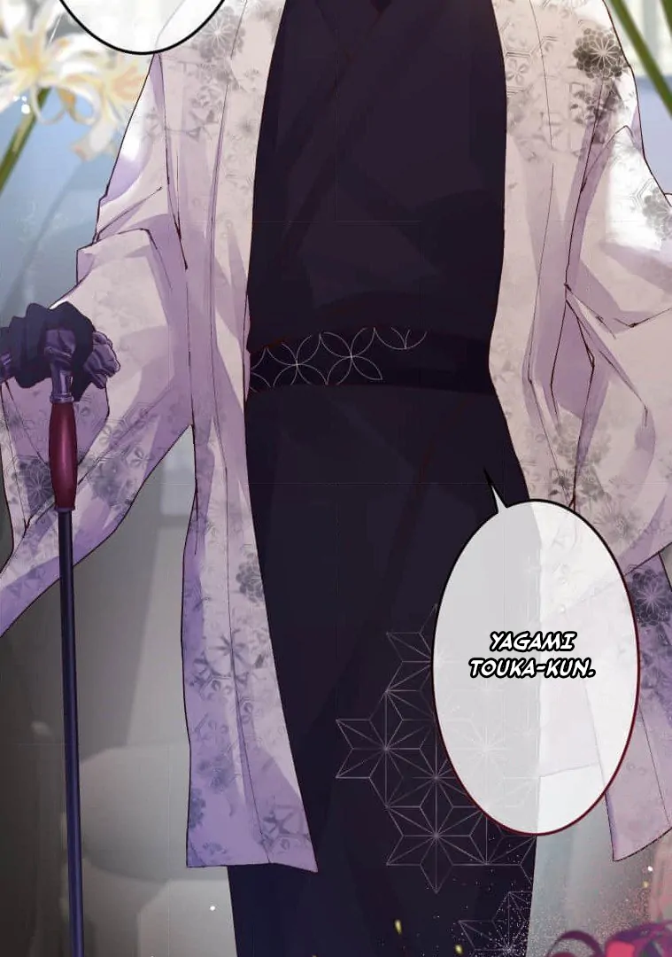 Trapped By The Crazy Twins Chapter 24 - Page 112