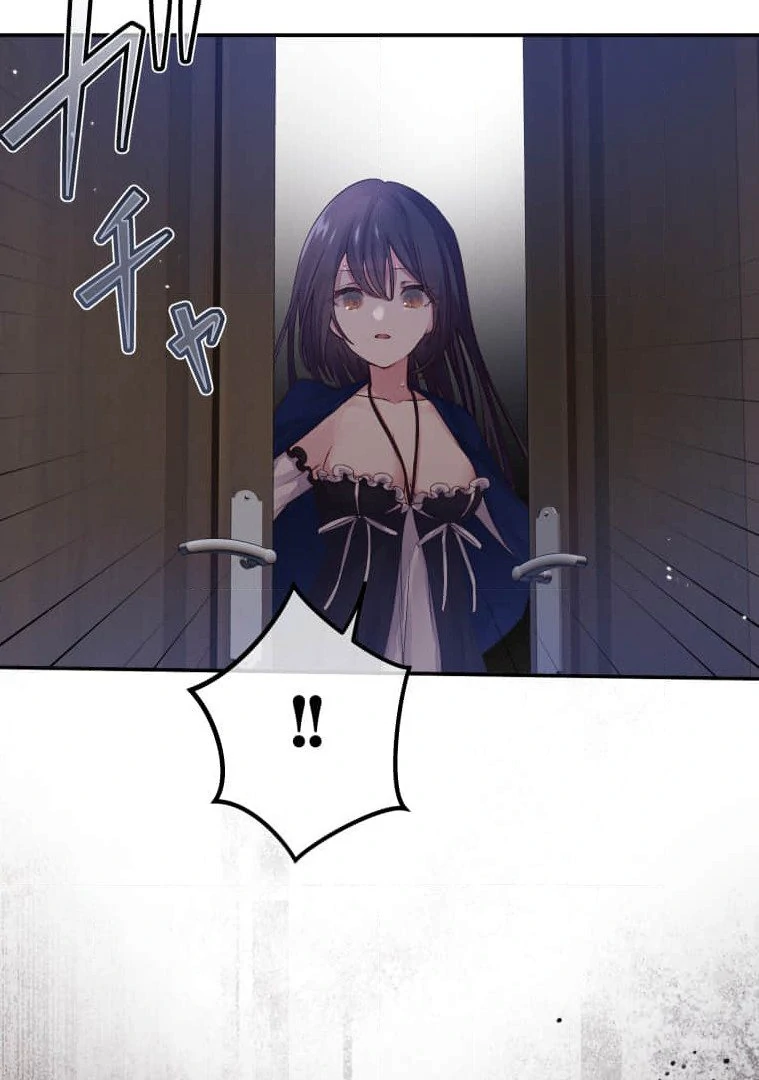 Trapped By The Crazy Twins Chapter 24 - Page 131