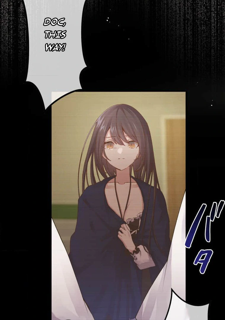 Trapped By The Crazy Twins Chapter 25 - Page 29