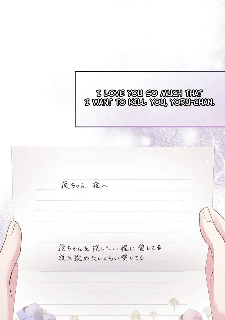 Trapped By The Crazy Twins Chapter 25 - Page 57