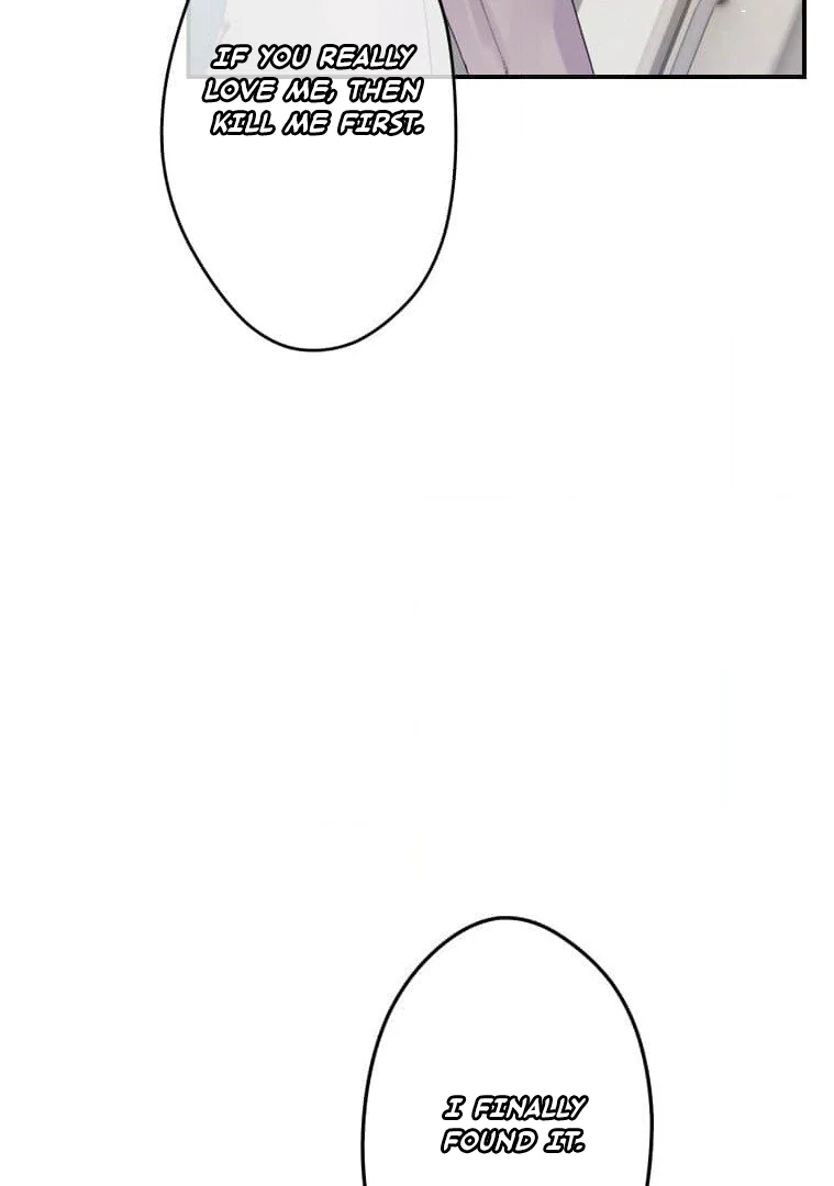 Trapped By The Crazy Twins Chapter 25 - Page 74