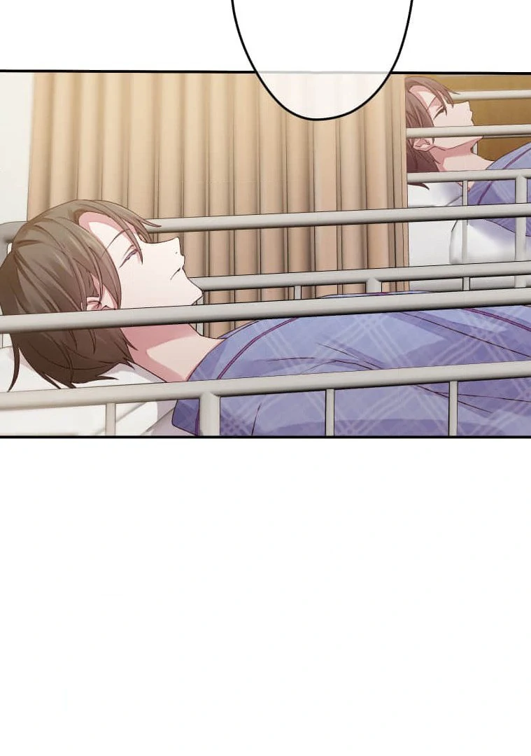 Trapped By The Crazy Twins Chapter 25 - Page 75