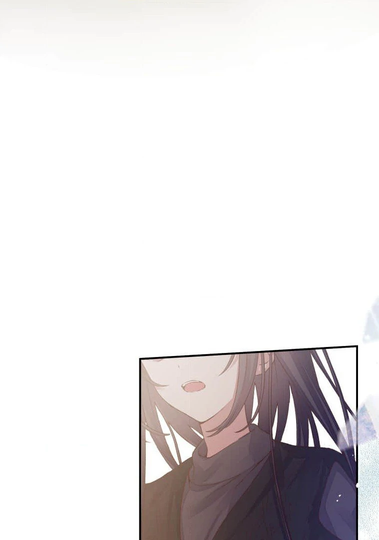 Trapped By The Crazy Twins Chapter 26 - Page 5