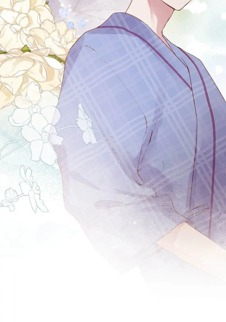 Trapped By The Crazy Twins Chapter 26 - Page 17