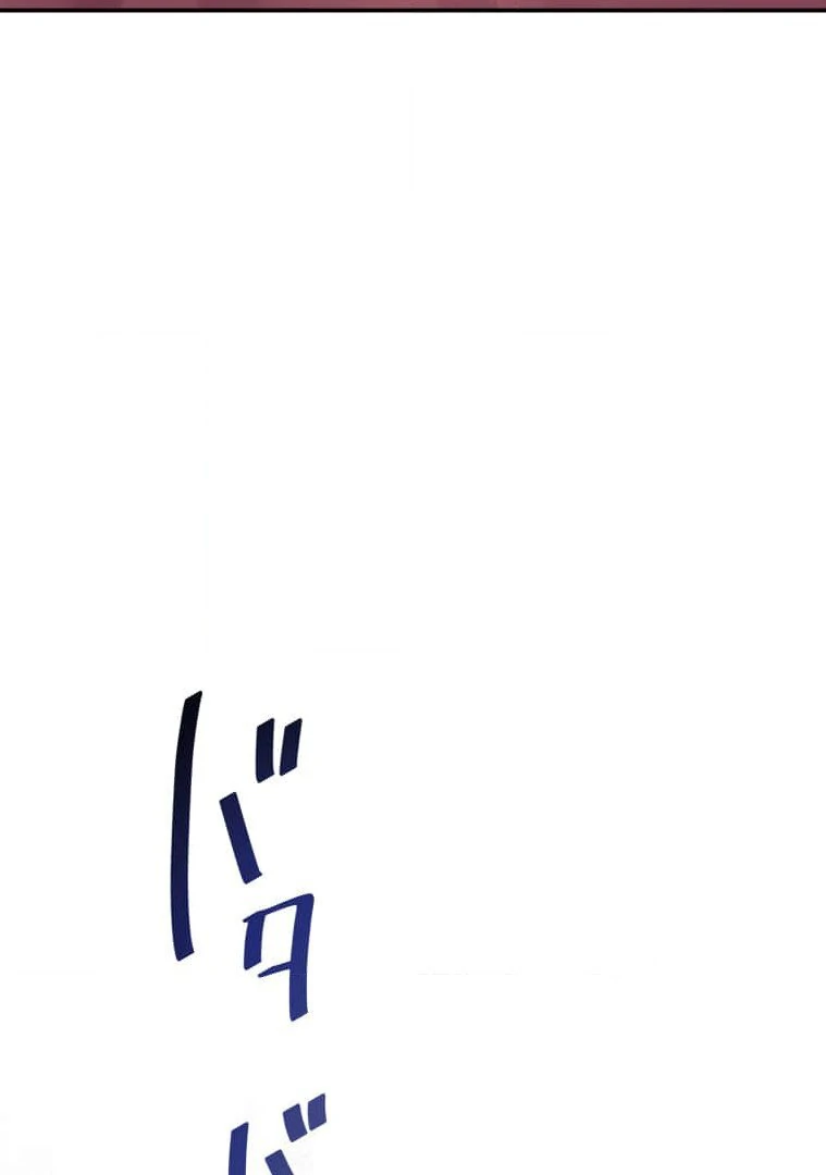 Trapped By The Crazy Twins Chapter 26 - Page 85