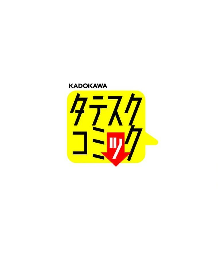 Trapped By The Crazy Twins Chapter 26 - Page 121