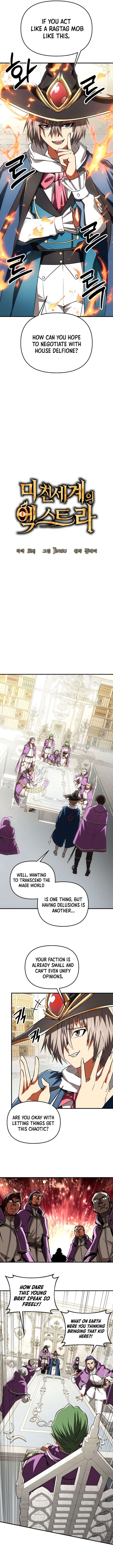 Trapped in a Crazy World as an Extra Chapter 46 - Page 5