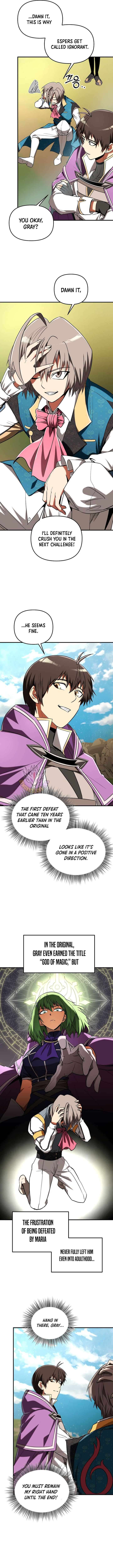 Trapped in a Crazy World as an Extra Chapter 49 - Page 12