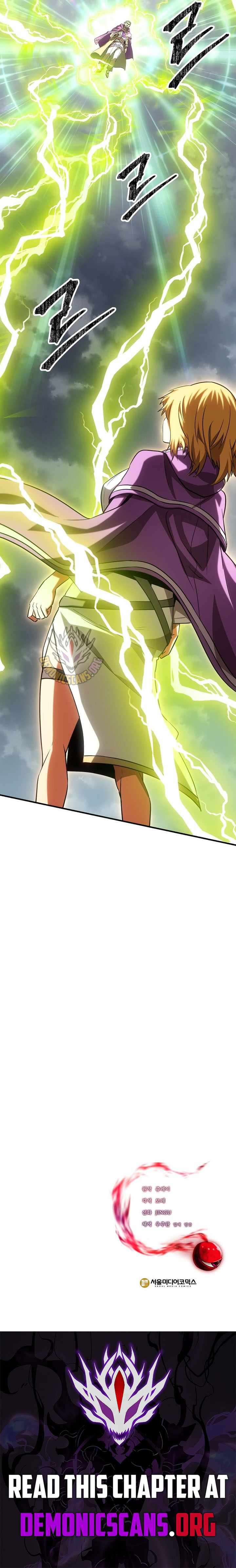 Trapped in a Crazy World as an Extra Chapter 49 - Page 15